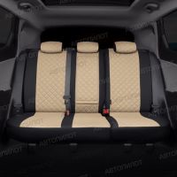 Чехлы Автопилот Экокожа Ромб на Jaecoo J7 (2023+)