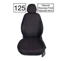 Чехлы Жаккард Драйв на Haval M6 Чехлы Жаккард Драйв на Haval M6