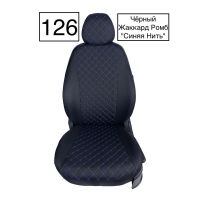 Чехлы Жаккард Драйв на Haval M6 Чехлы Жаккард Драйв на Haval M6