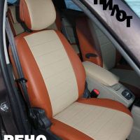 Чехлы Автопилот на Renault Scenic 3 2009-2015 г.в. Чехлы Автопилот на Renault Scenic 3 2009-2015 г.в.